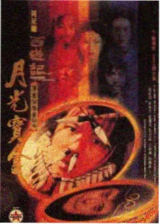 声之残响 同人漫画资源解析封面